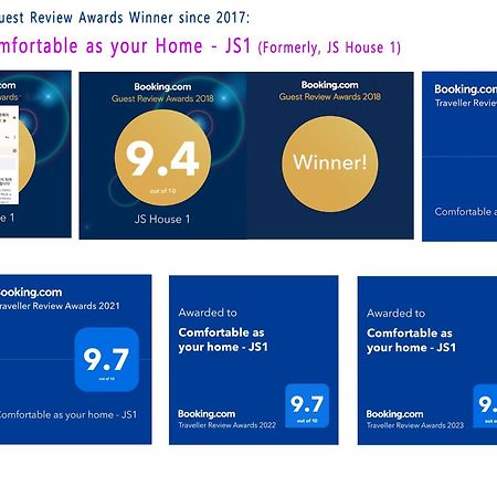 Comfortable As Your Home - Js1 Seoel Buitenkant foto